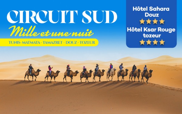 Circuit Sud Douz Tozeur